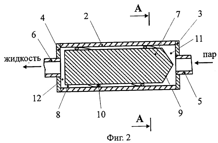 Конденсатор контурной тепловой трубы (патент 2290585)