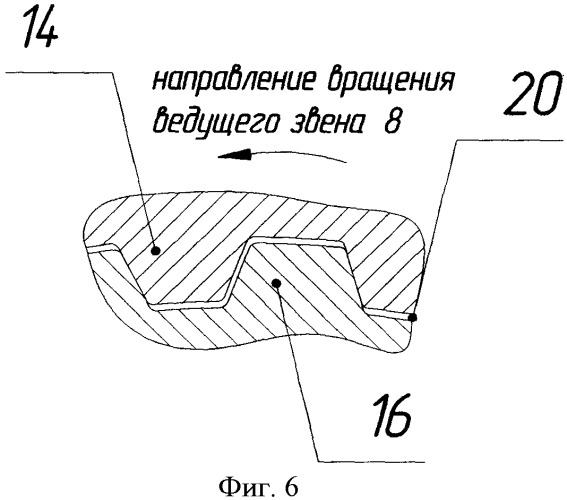 Планетарная передача (патент 2357138)