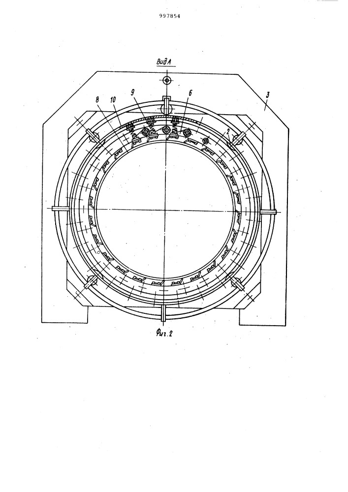 Ротор для очистки наружной поверхности трубопроводов (патент 997854)