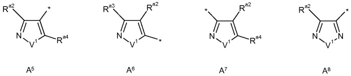 Фунгицидные производные n-6-членного конденсированного (гетеро)арилметилен-n-циклоалкилкарбоксамида (патент 2440982)