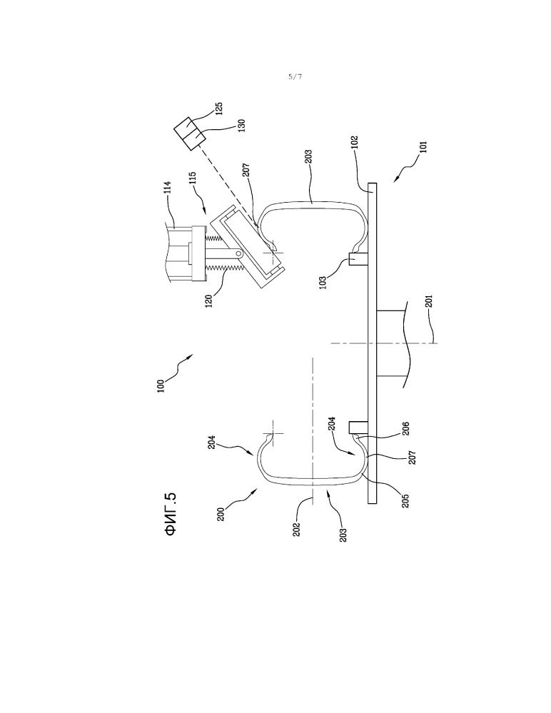 Способ и устройство для контроля шин на линии для производства шин (патент 2657637)