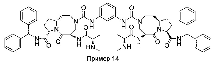 Бивалентные ингибиторы ингибиторов белков апоптоза и терапевтические способы их применения (патент 2649975)