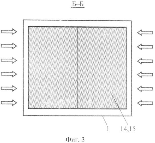Вентиляторная градирня (патент 2541622)