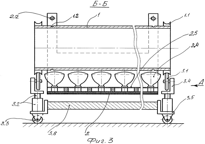 Способ сушки сыпучих материалов в движущемся внутри вращающегося наклоненного цилиндра потоке (патент 2465526)