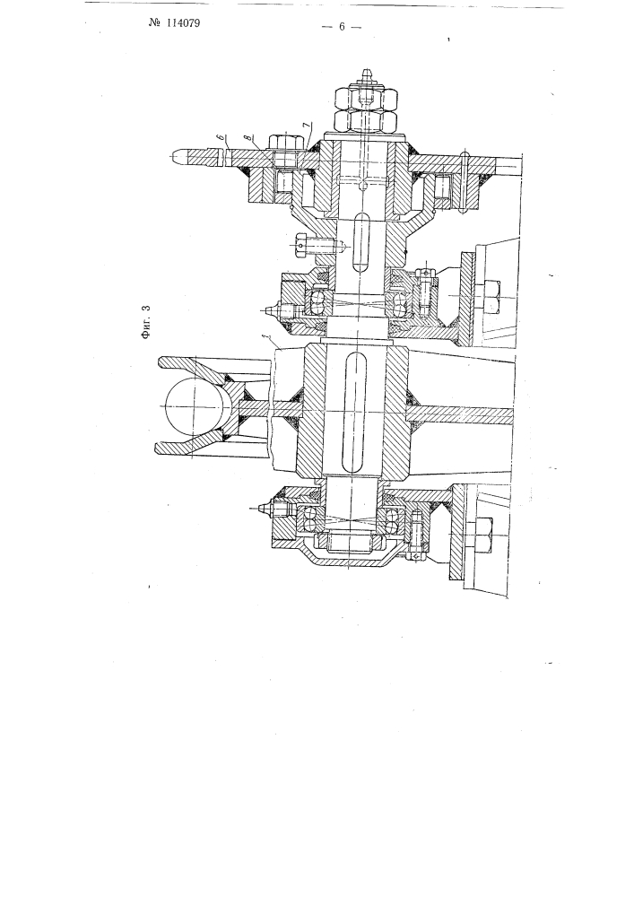 Устройство для свободной укладки и выдачи гибкого питающего кабеля на самоходных электрифицированных машинах (патент 114079)