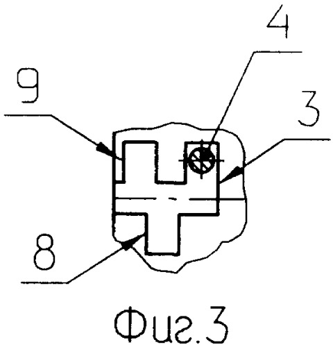 Колесо с разъемным ободом (патент 2329902)