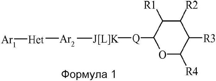 Пестицидные композиции (патент 2566189)