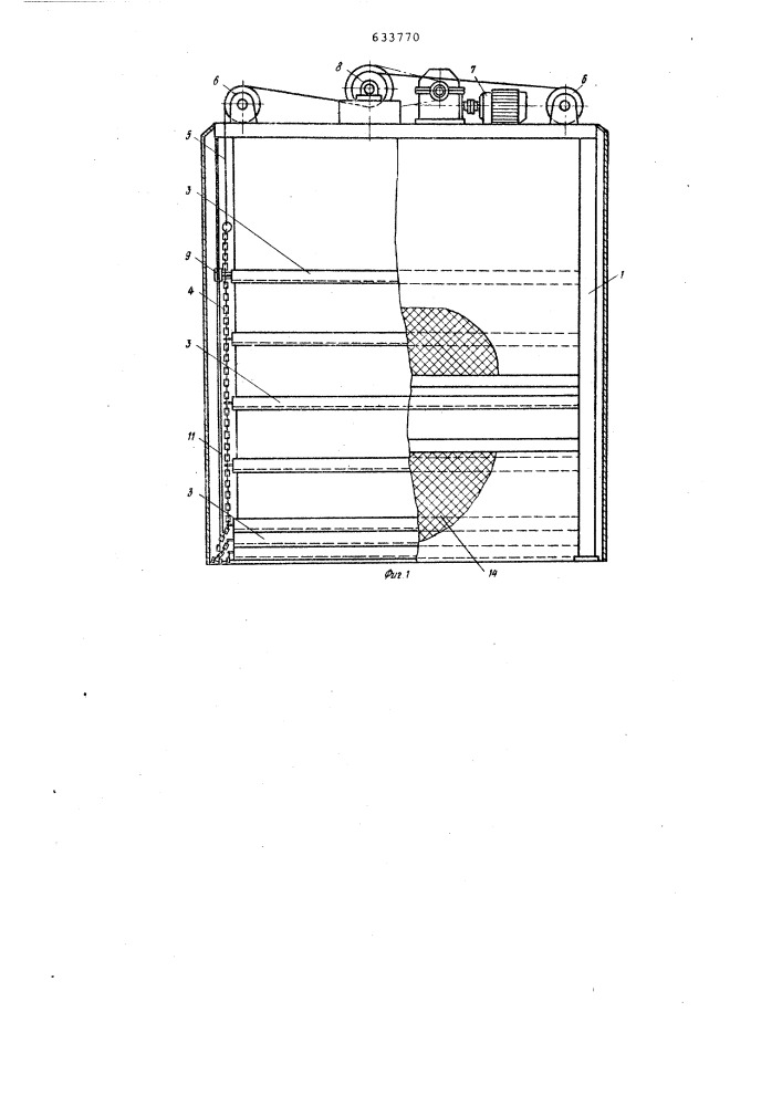 Подвесной механизированный стеллаж для хранения штучных грузов (патент 633770)
