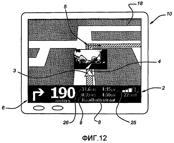 Навигационное устройство с информацией, получаемой от камеры (патент 2375756)