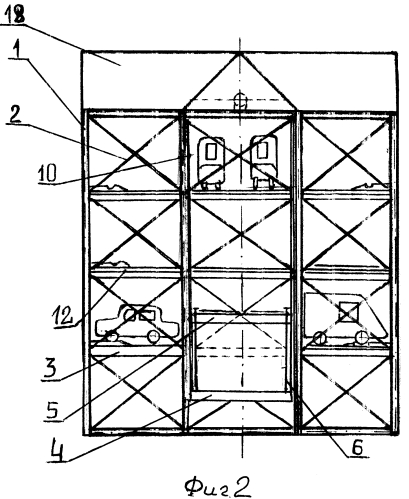 Установка для парковки автомобилей (патент 2562309)