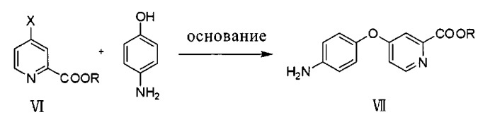 Способ и процесс приготовления и производства дейтерированной омега-дифенилмочевины (патент 2527037)
