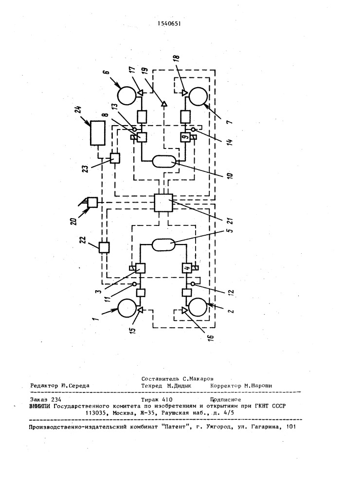Устройство для предотвращения перегрузки тормозного механизма автомобиля с электропневматическим тормозным приводом (патент 1540651)