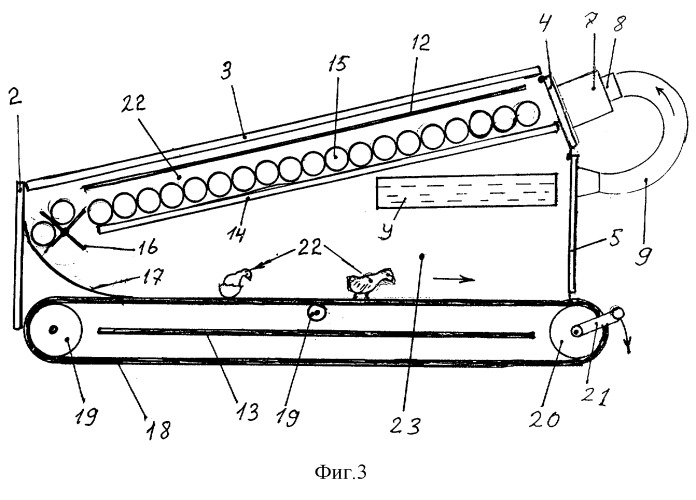 Инкубатор (патент 2289917)