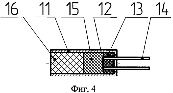 Взрыватель для реактивных снарядов и способ его применения (патент 2540987)