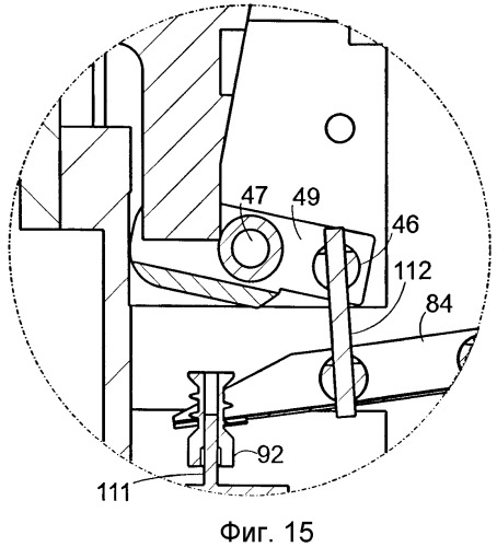 Запирающее устройство (патент 2347876)