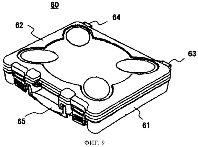 Беспроводной электроинструмент с топливной батареей и укладочный кейс для него (патент 2464130)