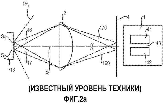 Встраиваемый осветительный узел (патент 2553271)