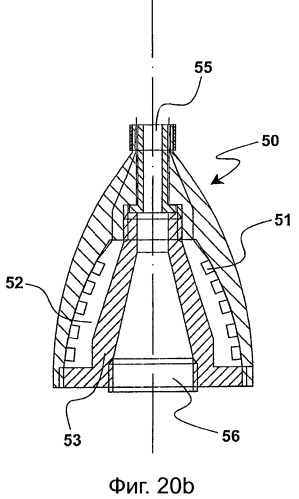 Интегральная система для гидро-термо-санитарных устройств (патент 2434100)