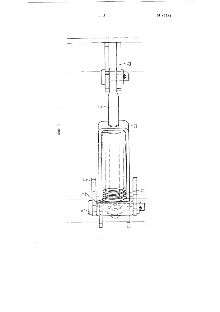 Переходной мостик пассажирских железобетонных вагонов (патент 85785)