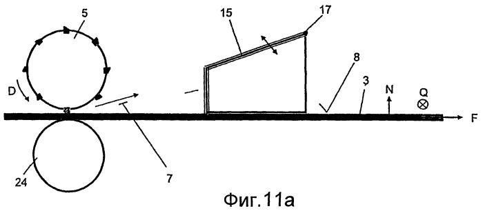 Устройство для изготовления металлической ленты непрерывной разливкой (патент 2393940)