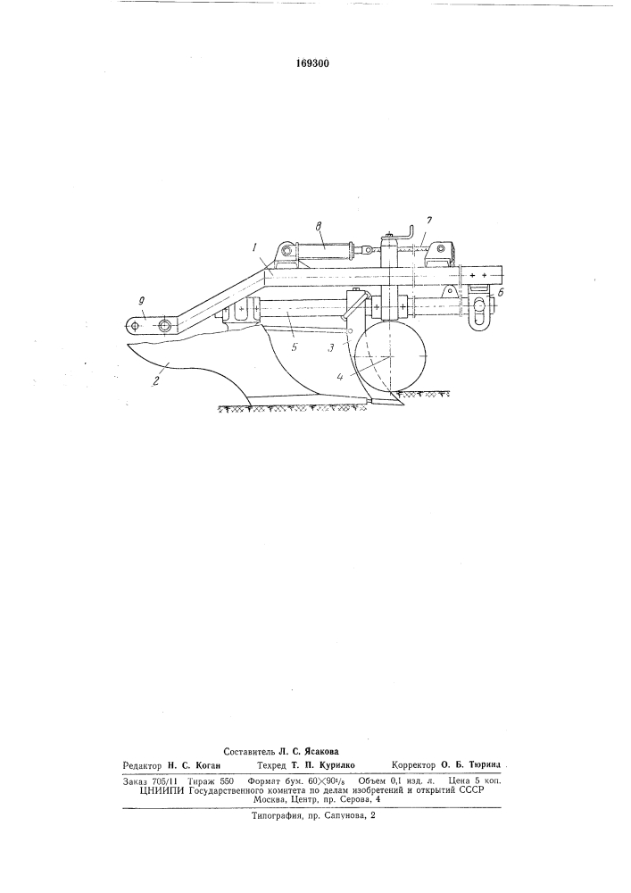 Лесной плуг (патент 169300)