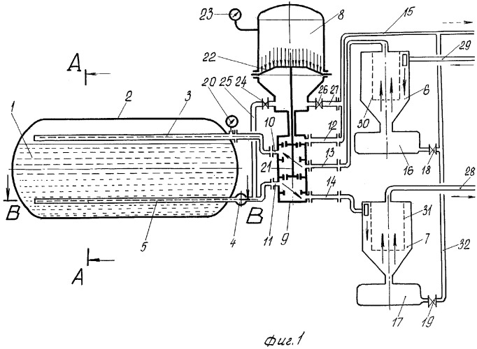 Устройство для очистки воды в системах капельного орошения (патент 2259951)