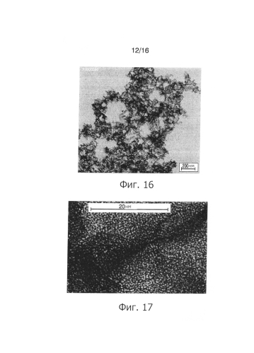 Получение графеновых углеродных частиц с использованием углеводородных предшествующих материалов (патент 2591942)