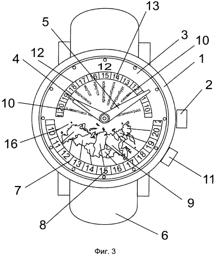 Часы с индикацией времени в часовых зонах россии (варианты) и способ осуществления одновременной индикации времени во всех часовых зонах россии (патент 2568337)