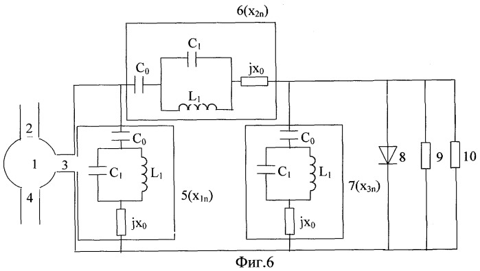 Устройство модуляции амплитуды и фазы многочастотных сигналов (патент 2291554)