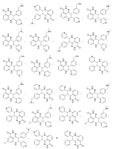 Дигидропиридофталазиноновые ингибиторы поли(адф-рибоза)полимеразы (патент 2514937)