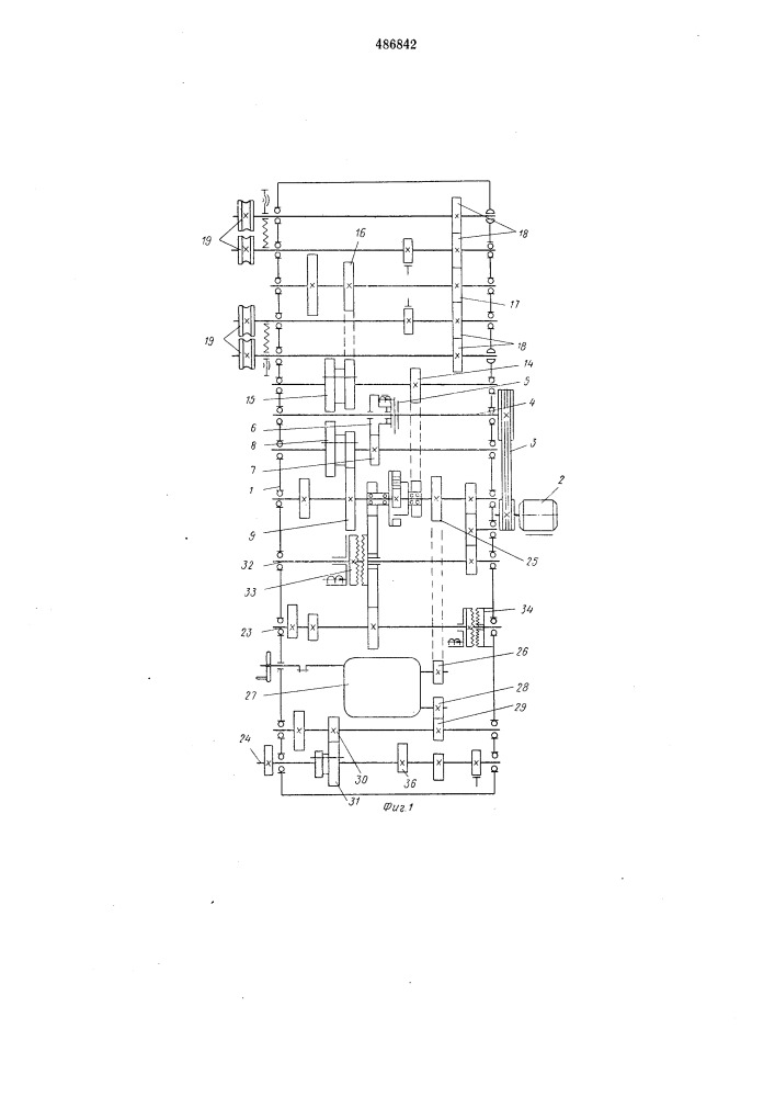 Устройство для включения и выключения механизма подачи проволоки в пружиннонавивочном автомате (патент 486842)