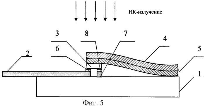 Система электропитания малоразмерных космических аппаратов-наноспутников (патент 2420435)