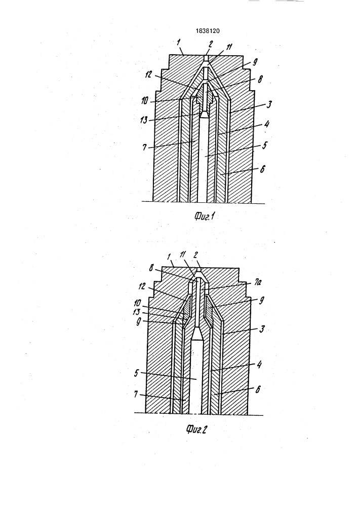 Сопло для формования многослойного изделия (его варианты) (патент 1838120)