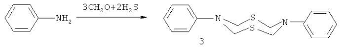 Способ получения 3-(o-,м-,п-нитрофенил)-тетрагидро-2h,6h-1,5,3-дитиазоцинов (патент 2467002)