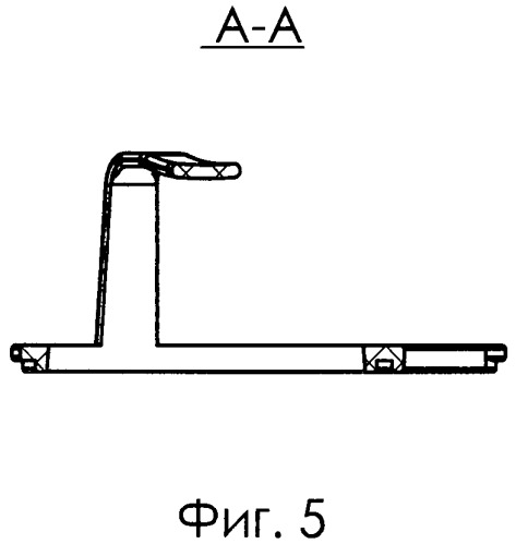 Держатель набора бутылок (варианты) (патент 2498933)