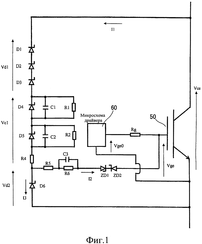 Схема защиты для полупроводникового переключающего элемента и устройство преобразования мощности (патент 2641479)