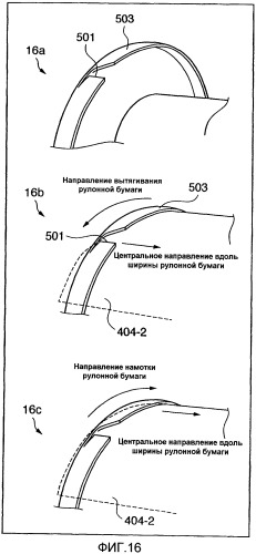 Картридж и печатающее устройство (патент 2416524)