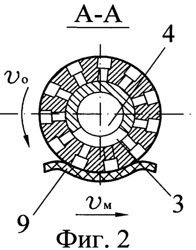 Расправочное устройство для кожевенно-мехового полуфабриката (патент 2400539)