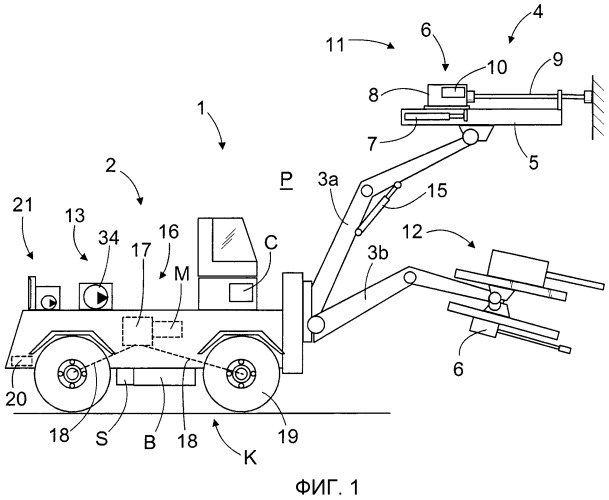 Установка для бурения по породе и способ для движения вниз по склону (патент 2522210)