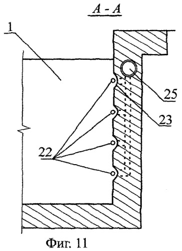 Рыбопропускное сооружение (патент 2273691)