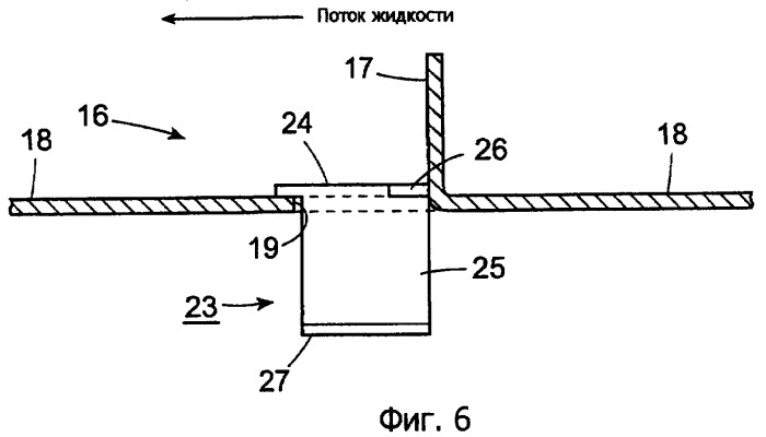 Тарелка для массообменной колонны (патент 2444394)