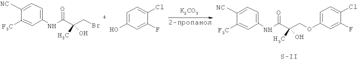 Соединения sarm и способы их применения (патент 2571421)