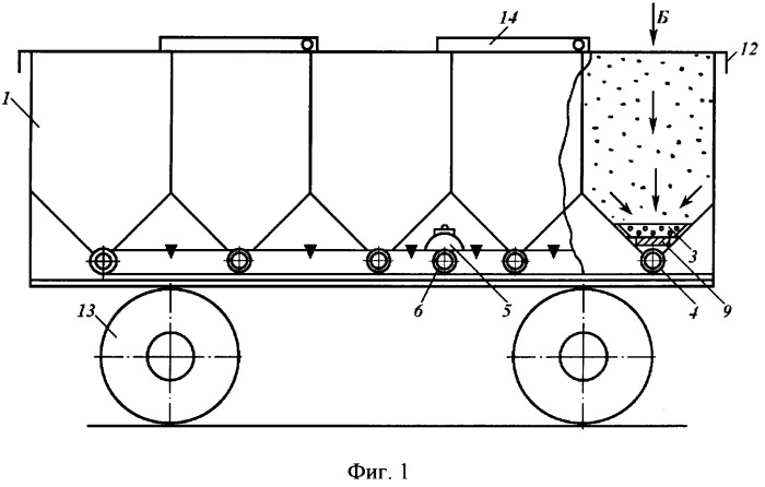 Устройство для перевозки и хранения зерна (патент 2371334)