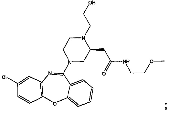 Соединения дибензо[b,f][1,4]оксазапина (патент 2469033)
