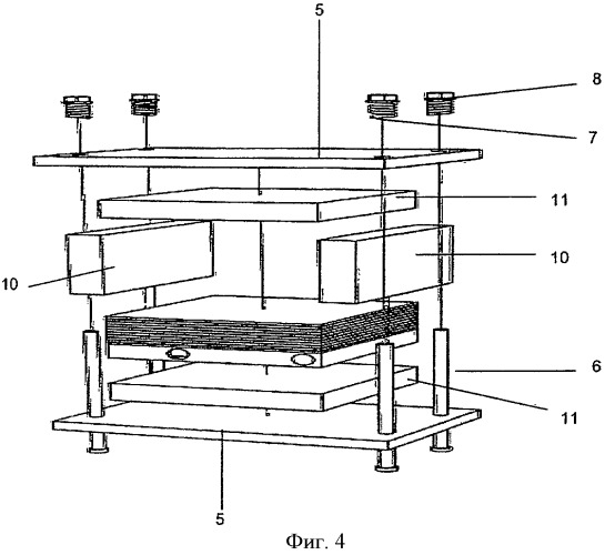 Конструкция для закрепления батареи топливных элементов и твердооксидный топливный элемент (патент 2442247)