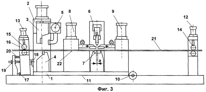 Способ и устройство дуговой сварки полос на машинах непрерывных металлургических агрегатов (патент 2391194)