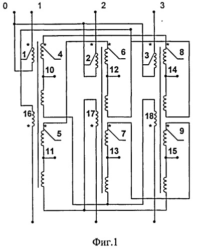 Девятифазный преобразователь числа фаз (патент 2487455)