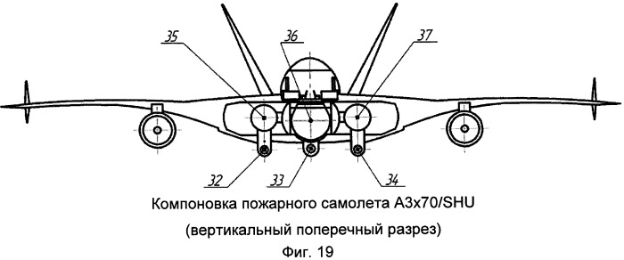 Самолет аэродинамической схемы мухамедова на криогенном топливе (патент 2469915)