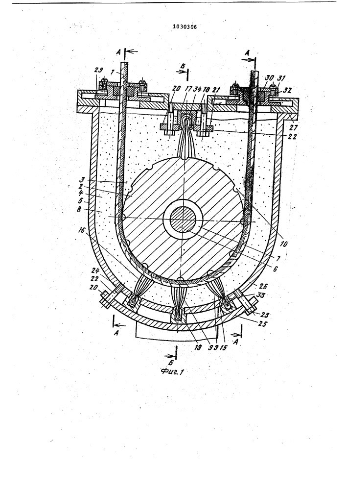 Блочная обойма (патент 1030306)