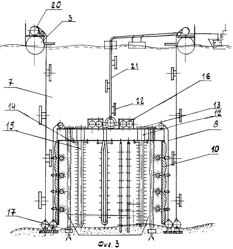 Устройство для подъема затонувших объектов (патент 2250857)